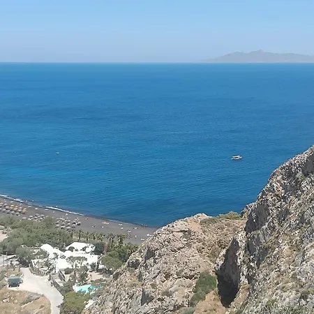 Ancient Thera Διαμέρισμα Καμάρι